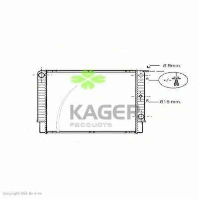 Радиатор, охлаждение двигателя KAGER купить