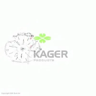 Вентилятор, конденсатор кондиционера KAGER купить