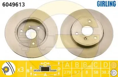 Тормозной диск GIRLING купить