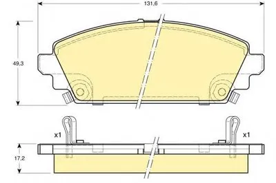 Комплект тормозных колодок, дисковый тормоз GIRLING купить