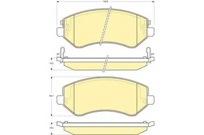 Комплект тормозных колодок, дисковый тормоз GIRLING купить