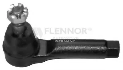 Наконечник поперечной рулевой тяги KAWE купить