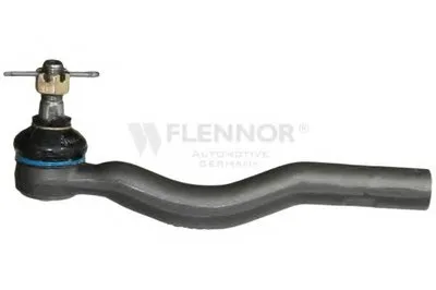 Наконечник поперечной рулевой тяги KAWE купить