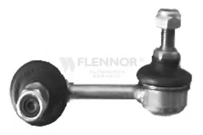 Тяга / стойка, стабилизатор KAWE купить