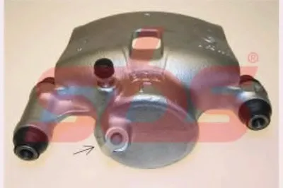 Тормозной суппорт sbs купить