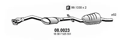 Катализатор для переоборудования ASSO купить