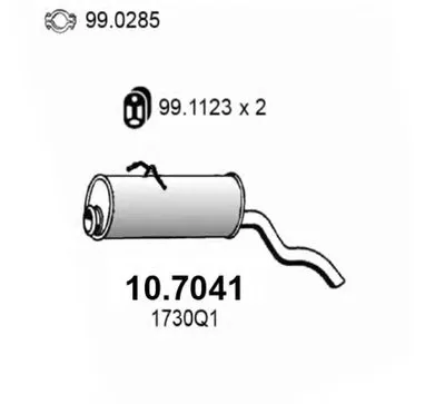 Глушитель выхлопных газов конечный ASSO купить