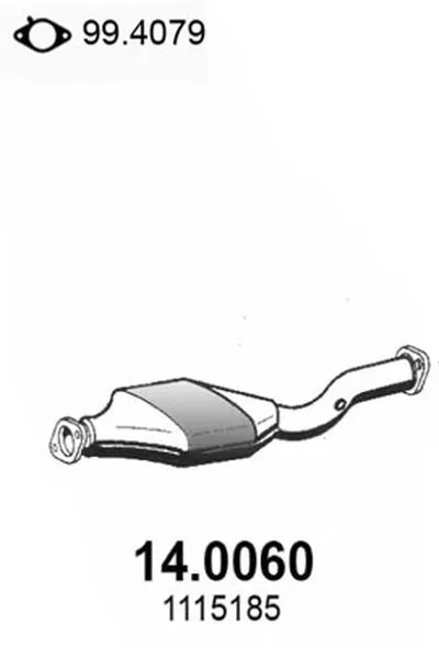 Катализатор для переоборудования ASSO купить