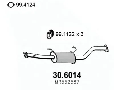 Средний глушитель выхлопных газов ASSO купить