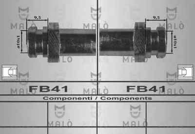 Тормозной шланг MALÒ купить