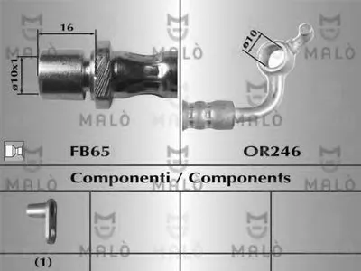 Тормозной шланг MALÒ купить