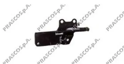 Шарнир, капот PRASCO купить