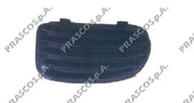 Решетка вентилятора, буфер PRASCO купить