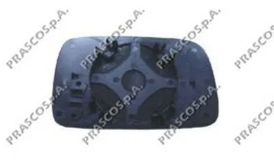 Зеркальное стекло, наружное зеркало PRASCO купить
