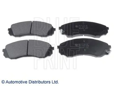 Комплект тормозных колодок, дисковый тормоз BLUE PRINT купить