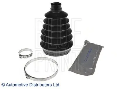 Комплект пылника, приводной вал BLUE PRINT купить