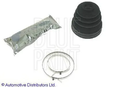 Комплект пылника, приводной вал BLUE PRINT купить