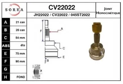 Шарнирный комплект, приводной вал EAI купить