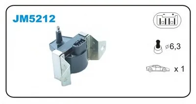 Катушка зажигания JANMOR купить