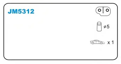 Катушка зажигания JANMOR купить