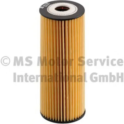 Масляный фильтр KOLBENSCHMIDT купить