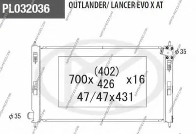 Радиатор, охлаждение двигателя NPS купить