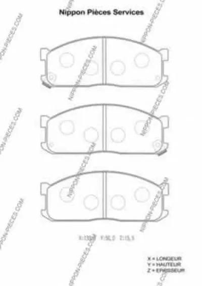 Комплект тормозных колодок, дисковый тормоз NPS купить