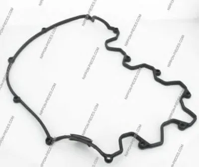 Прокладка, крышка головки цилиндра NPS купить