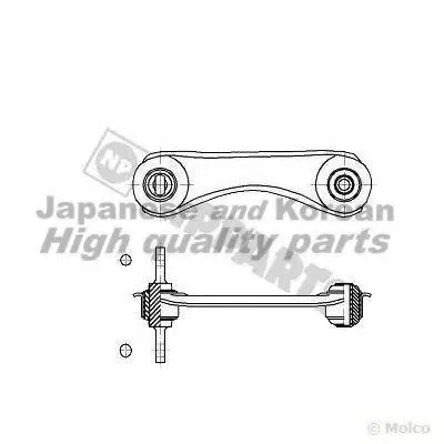 Рычаг независимой подвески колеса, подвеска колеса ASHUKI купить