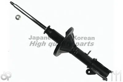 Амортизатор ASHUKI купить