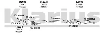 Система выпуска ОГ KLARIUS купить
