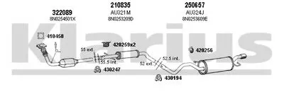 Система выпуска ОГ KLARIUS купить