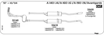 Система выпуска ОГ SIGAM купить