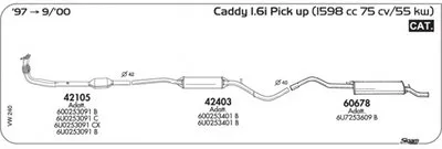 Система выпуска ОГ SIGAM купить