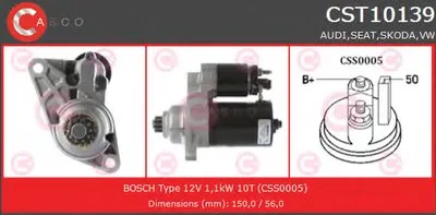 Стартер BRAND NEW SERIES CASCO купить