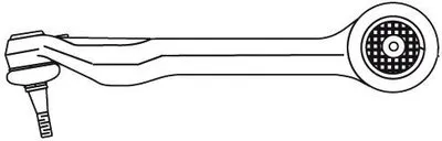 Рычаг независимой подвески колеса, подвеска колеса FRAP купить