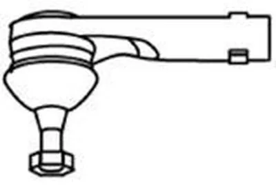 Наконечник поперечной рулевой тяги FRAP купить