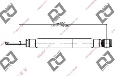 Амортизатор DJ PARTS купить