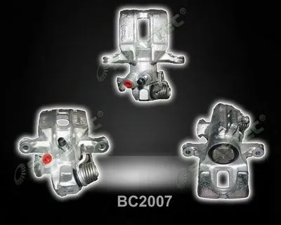 Тормозной суппорт SHAFTEC купить