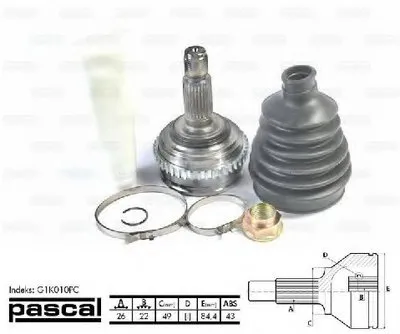 Шарнирный комплект, приводной вал PASCAL купить