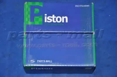 Поршень PARTS-MALL купить