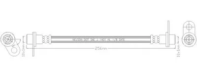 Тормозной шланг REMKAFLEX купить