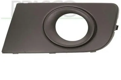 Решетка вентилятора, буфер PRASCO купить