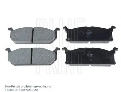 Комплект тормозных колодок, дисковый тормоз BLUE PRINT купить