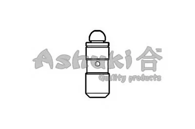 Толкатель ASHUKI купить