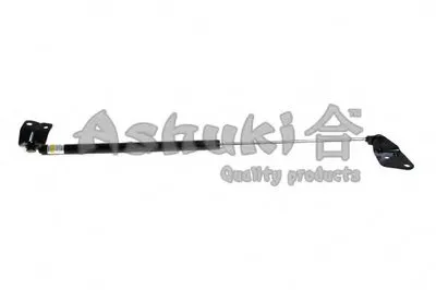 Газовая пружина, крышка багажник ASHUKI купить