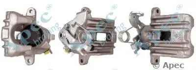 Тормозной суппорт APEC braking купить