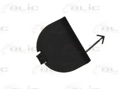 Покрытие буфера, прицепное обор BLIC купить