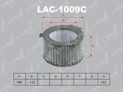 Фильтр, воздух во внутренном пространстве LYNXauto купить