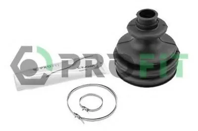 Комплект пылника, приводной вал PROFIT купить